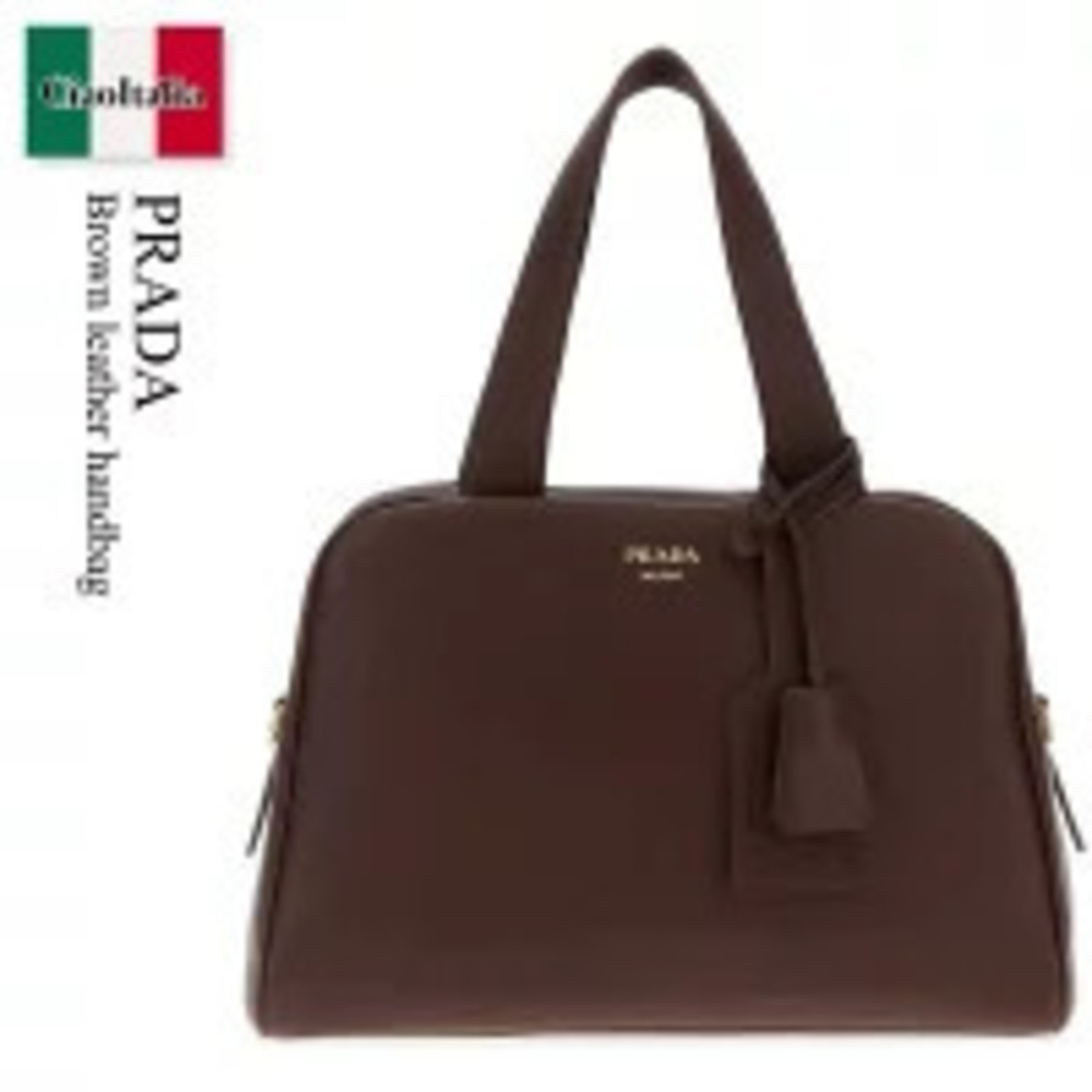 Prada Bag Handbag Brown Leather